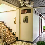 Thana Hotel
