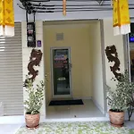 Baan Jino