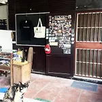 Wood\'N Nail Homestay