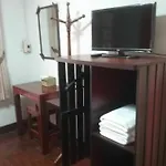 Born Guesthouse