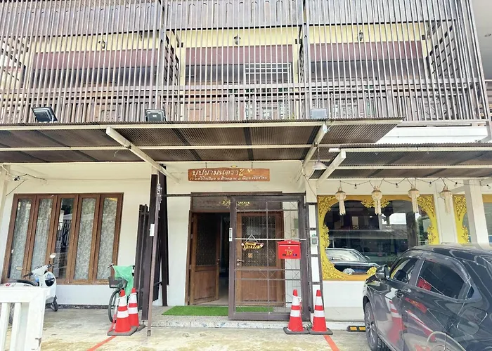 Collection O Bupamontra Chiangmai