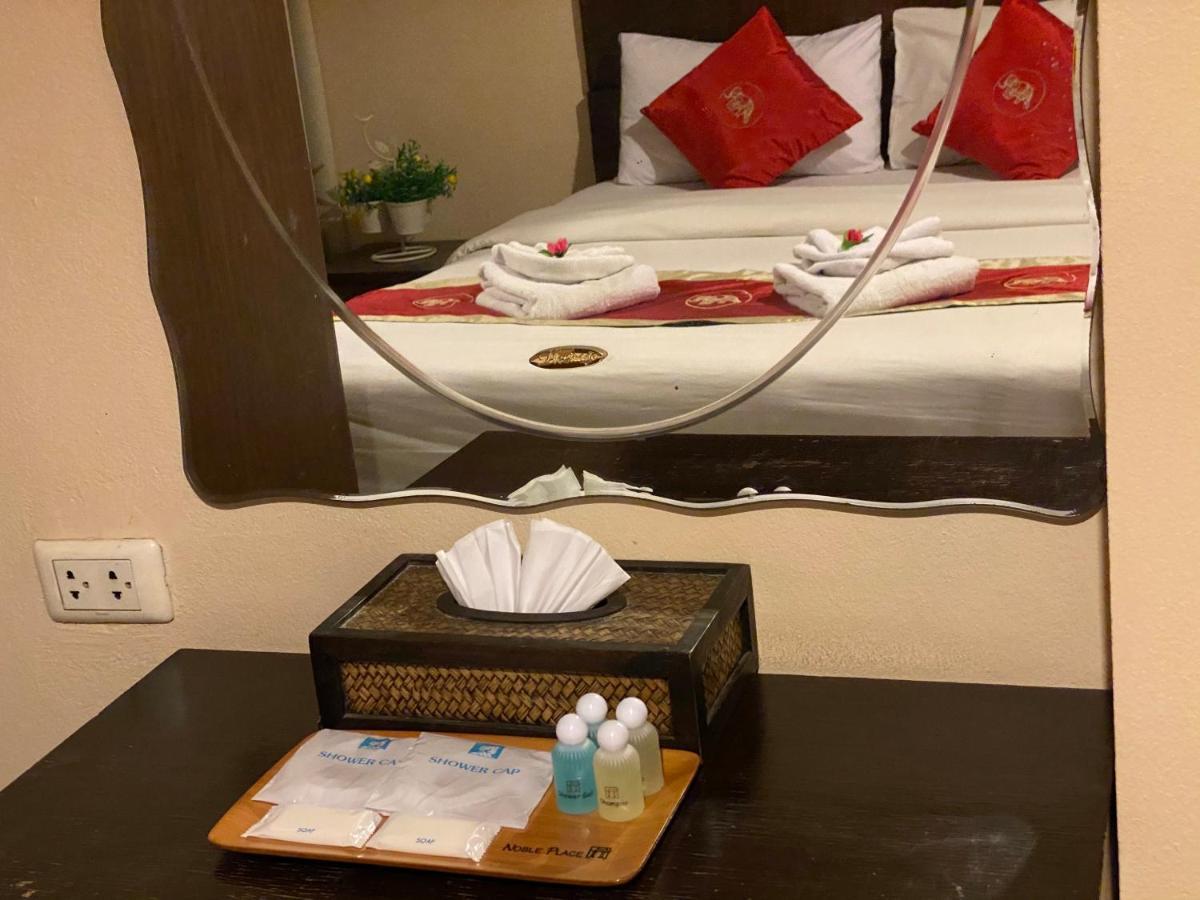 Noble Place Chiangmai 3*