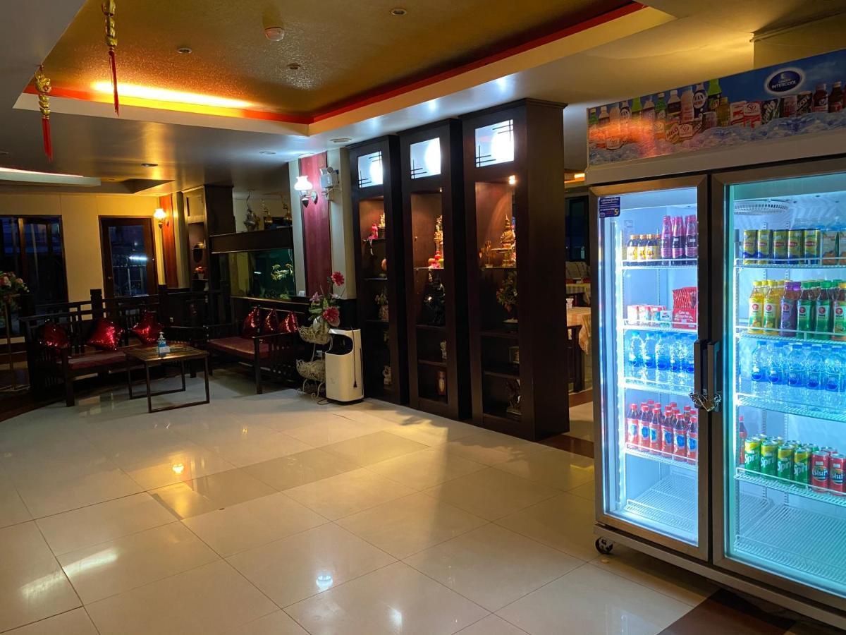 Hotel Noble Place Chiangmai