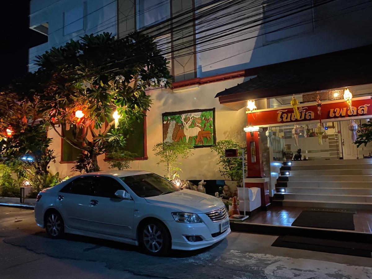 Noble Place Chiangmai Hotel Chiang Mai