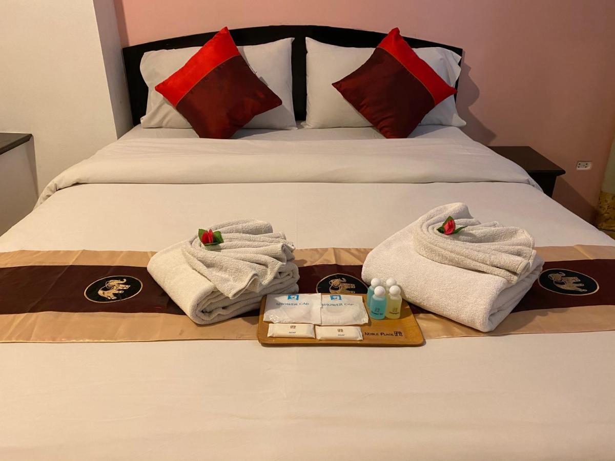 Noble Place Chiangmai 3*