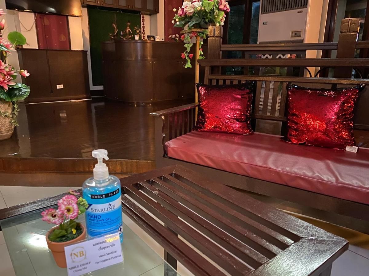 Hotel Noble Place Chiangmai Chiang Mai