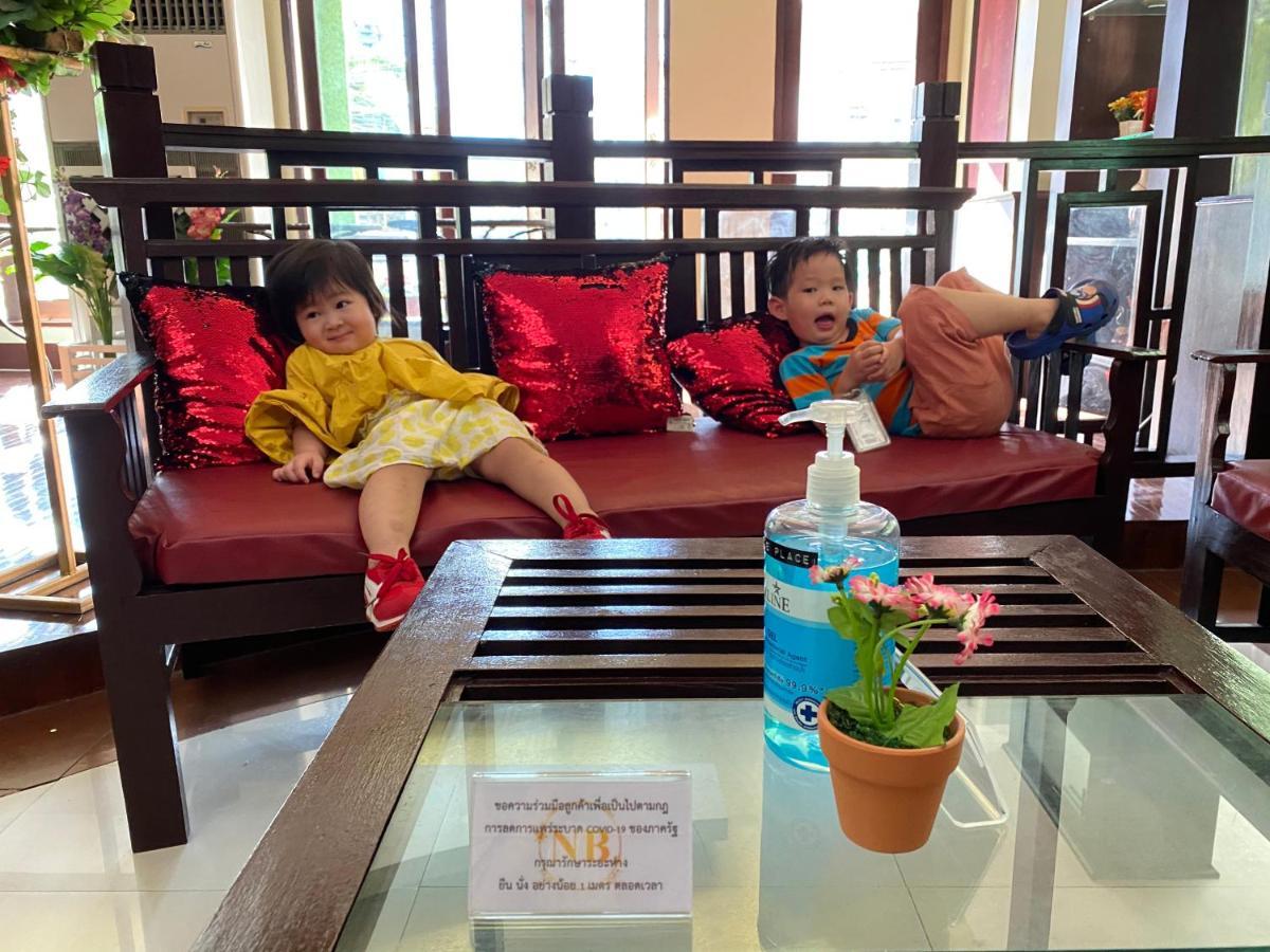 Noble Place Chiangmai Hotel