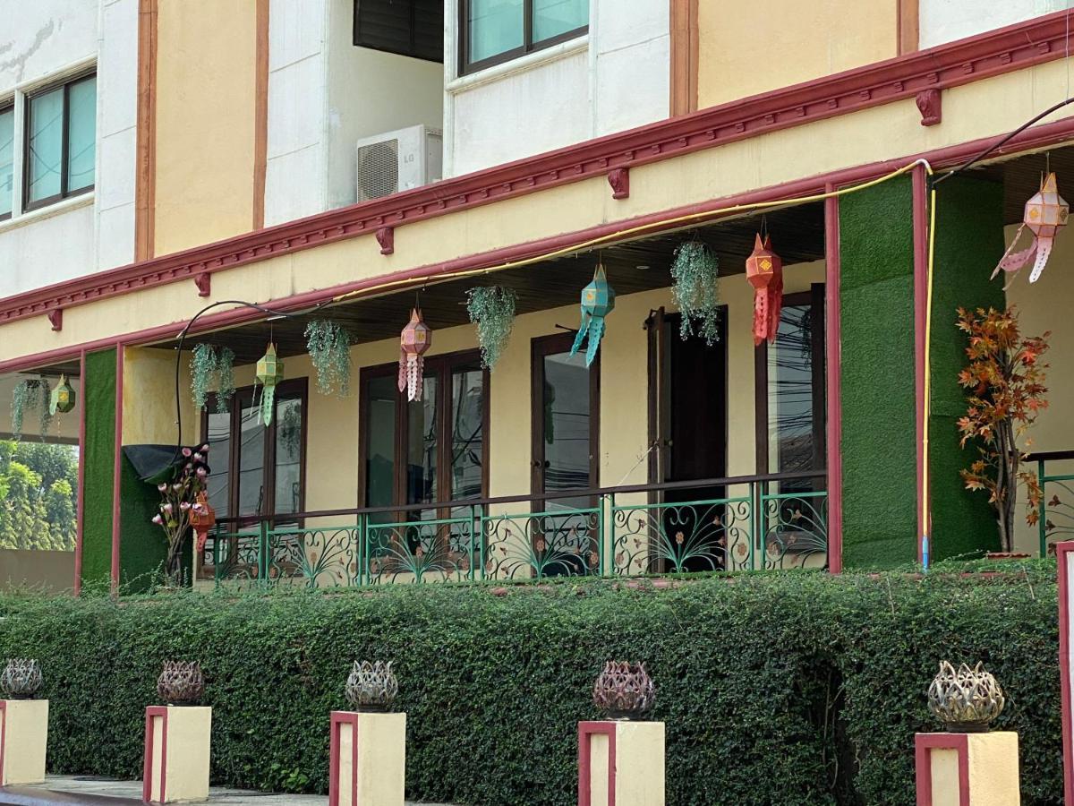 Noble Place Chiangmai Hotel