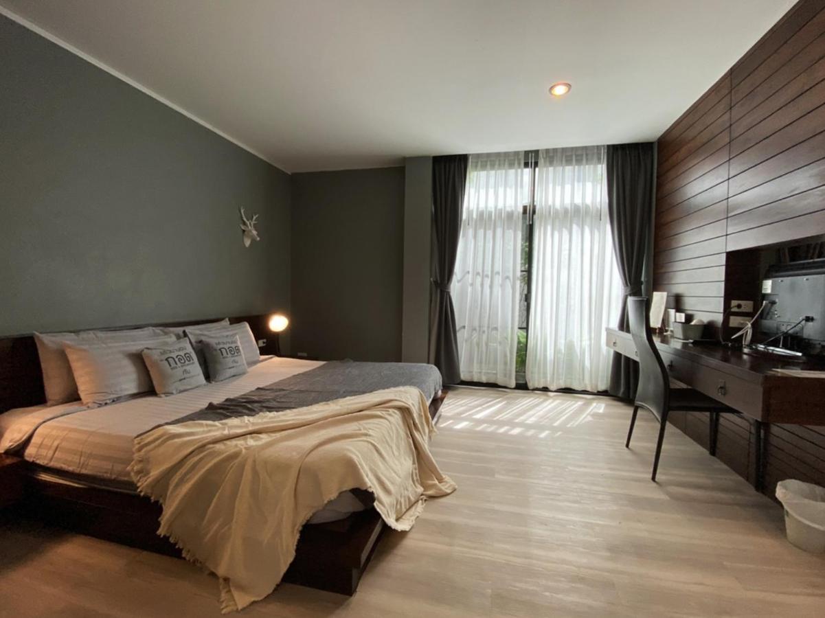 Gord Chiangmai