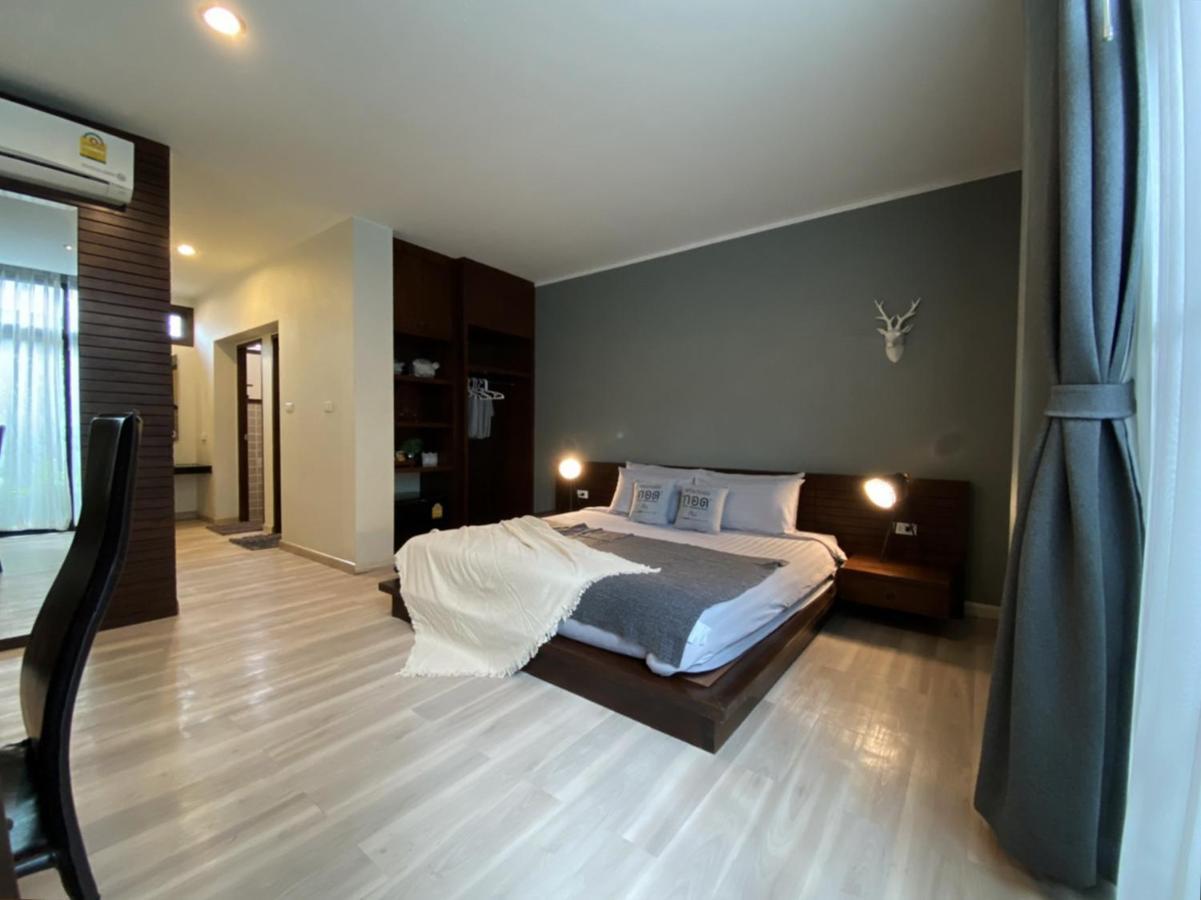 Inn Gord Chiangmai 3*