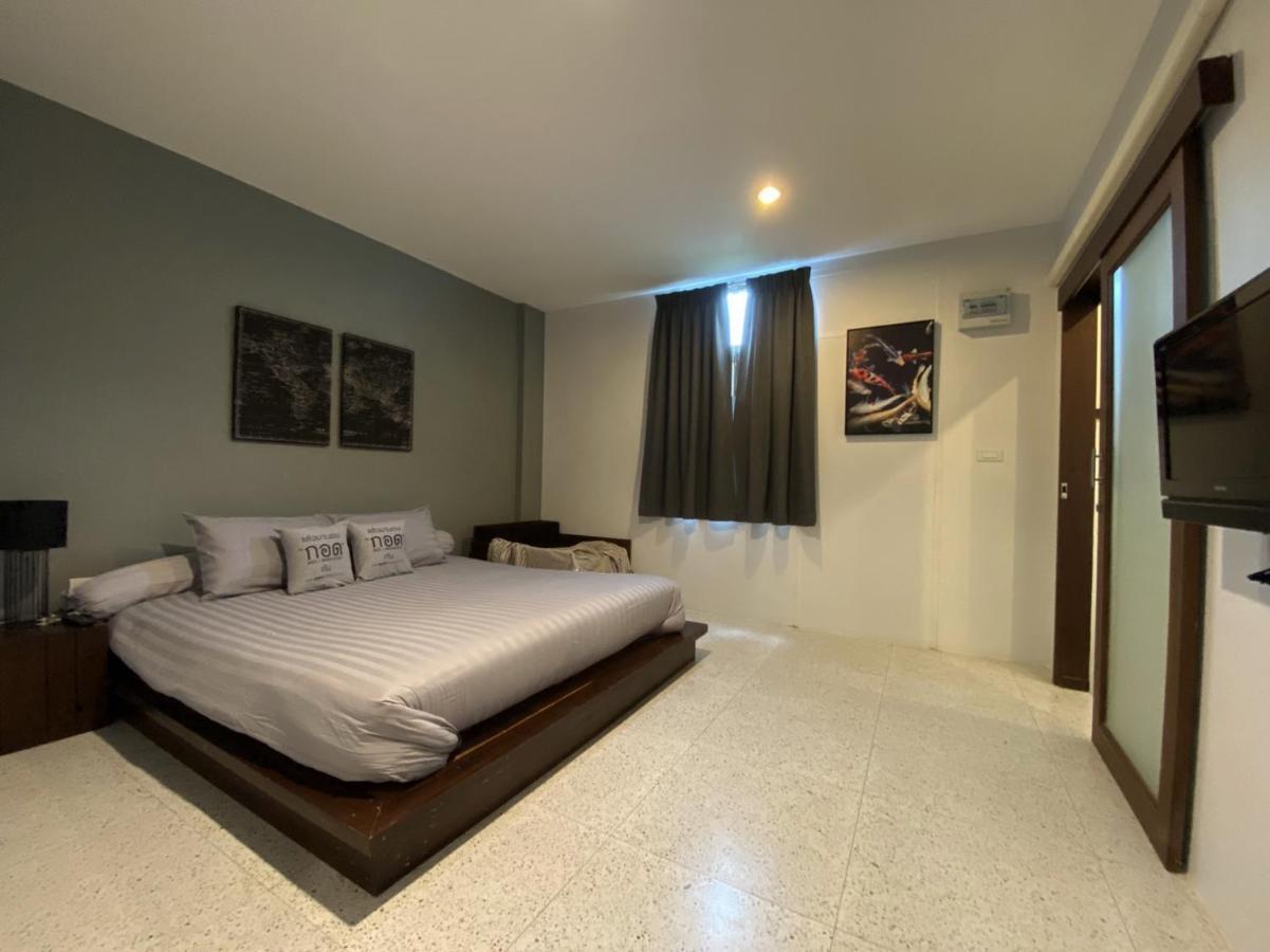 Gord Chiangmai 3*