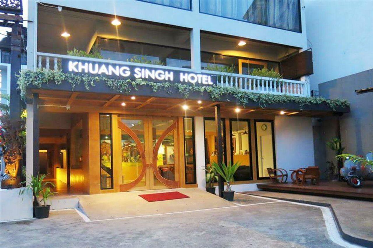 Khuang Singh & Chiangmai Hotel 4*