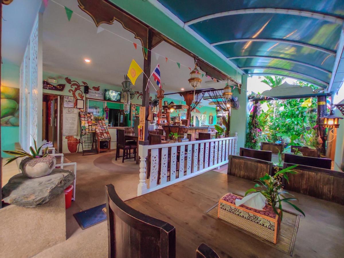 Bed & Breakfast Awana House *
