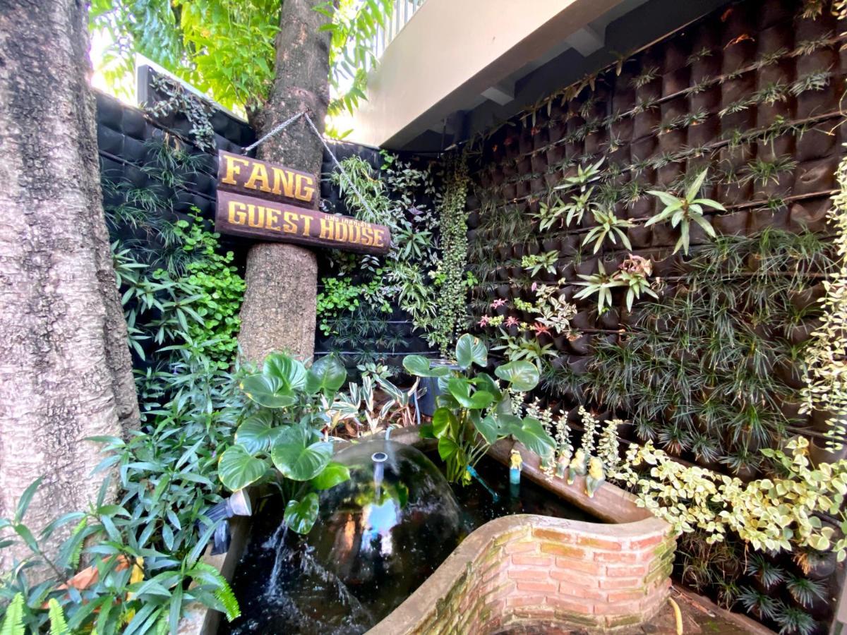 Hotel Fang โรงแรมแฟงเชียงใหม่ Chiang Mai