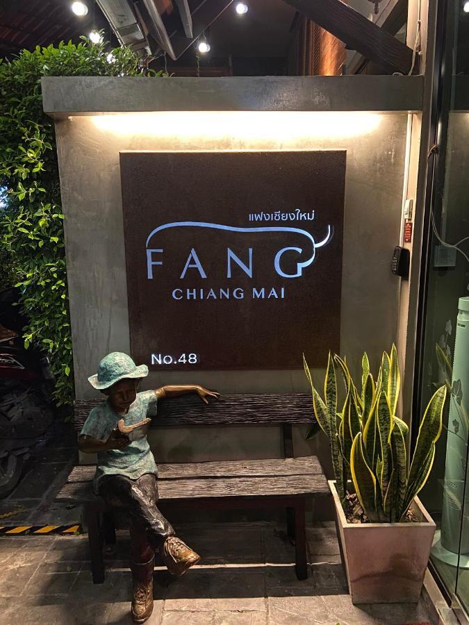 Fang โรงแรมแฟงเชียงใหม่ 3* Chiang Mai