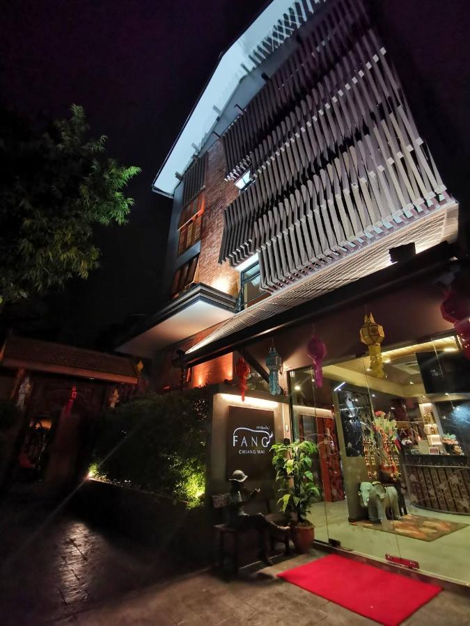 Fang โรงแรมแฟงเชียงใหม่ Hotel 3*