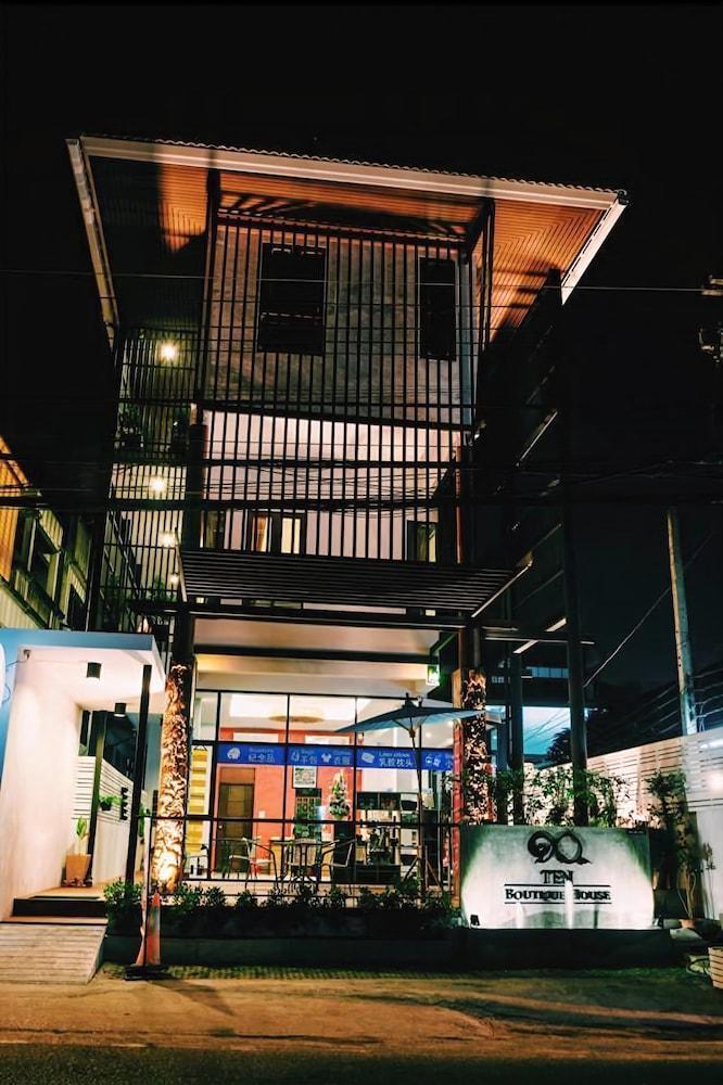 Guest house Boutique House