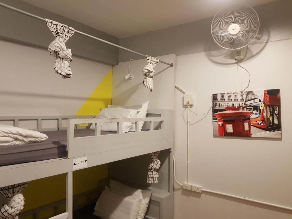 Me U Albergue *