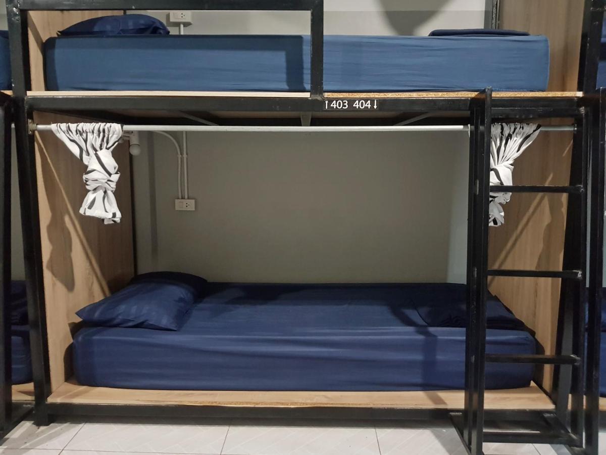 Albergue Me U