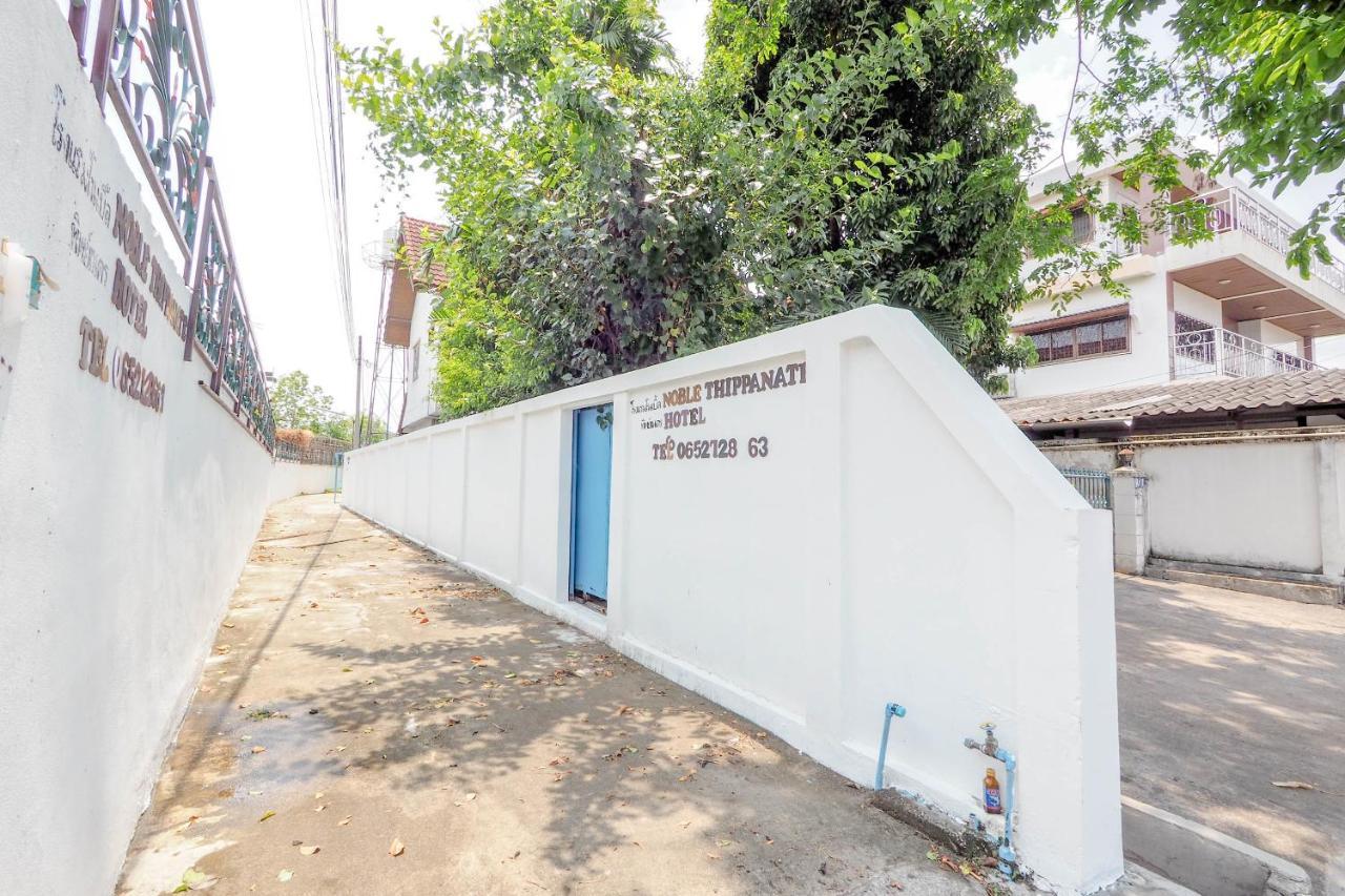 Oyo 817 Noble Thippanate 2*