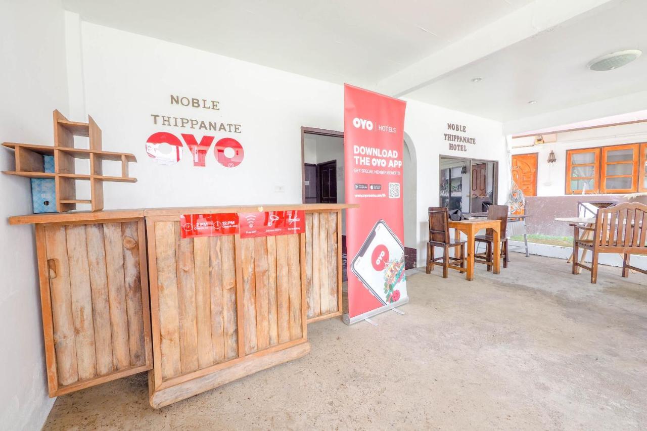 Hotel Oyo 817 Noble Thippanate 2*
