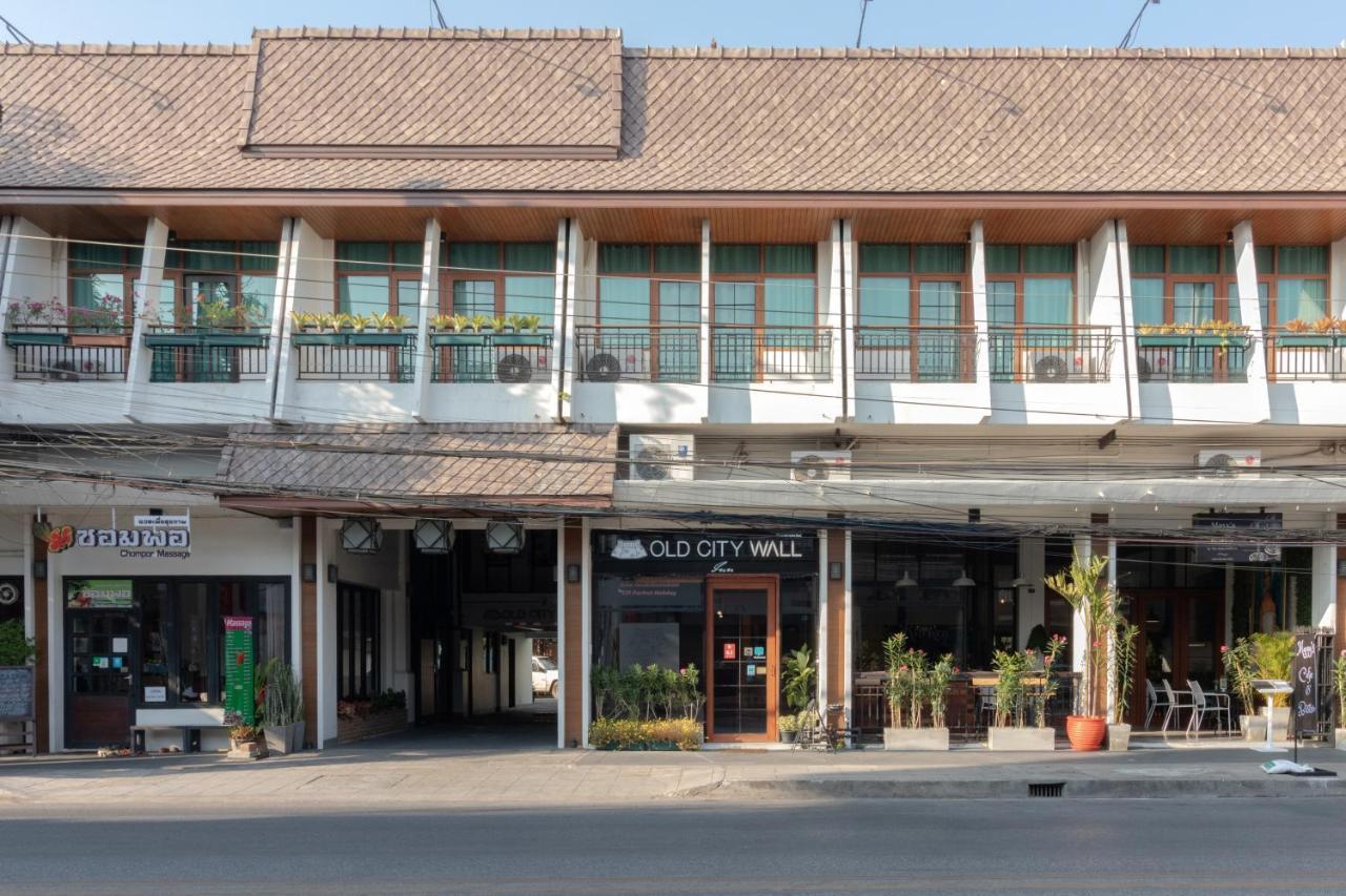 The Old Hotel Chiang Mai