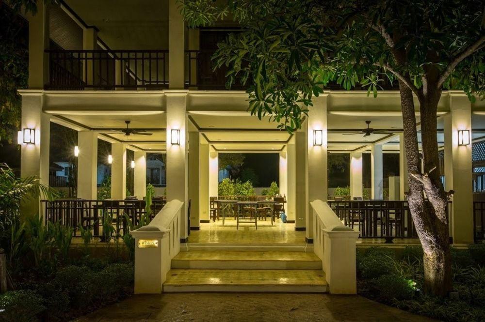 Ratchapruek Lanna Boutique 4*