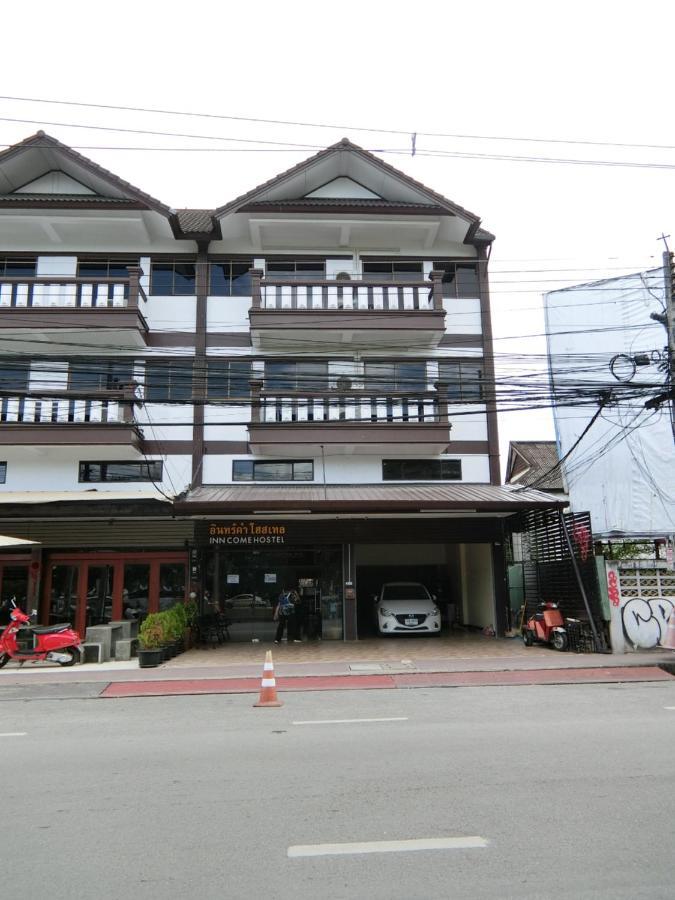 Inncome Chiang Mai