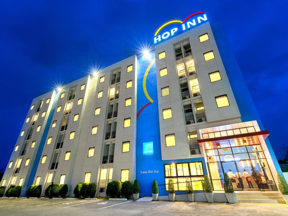 Hotel Hop Airport