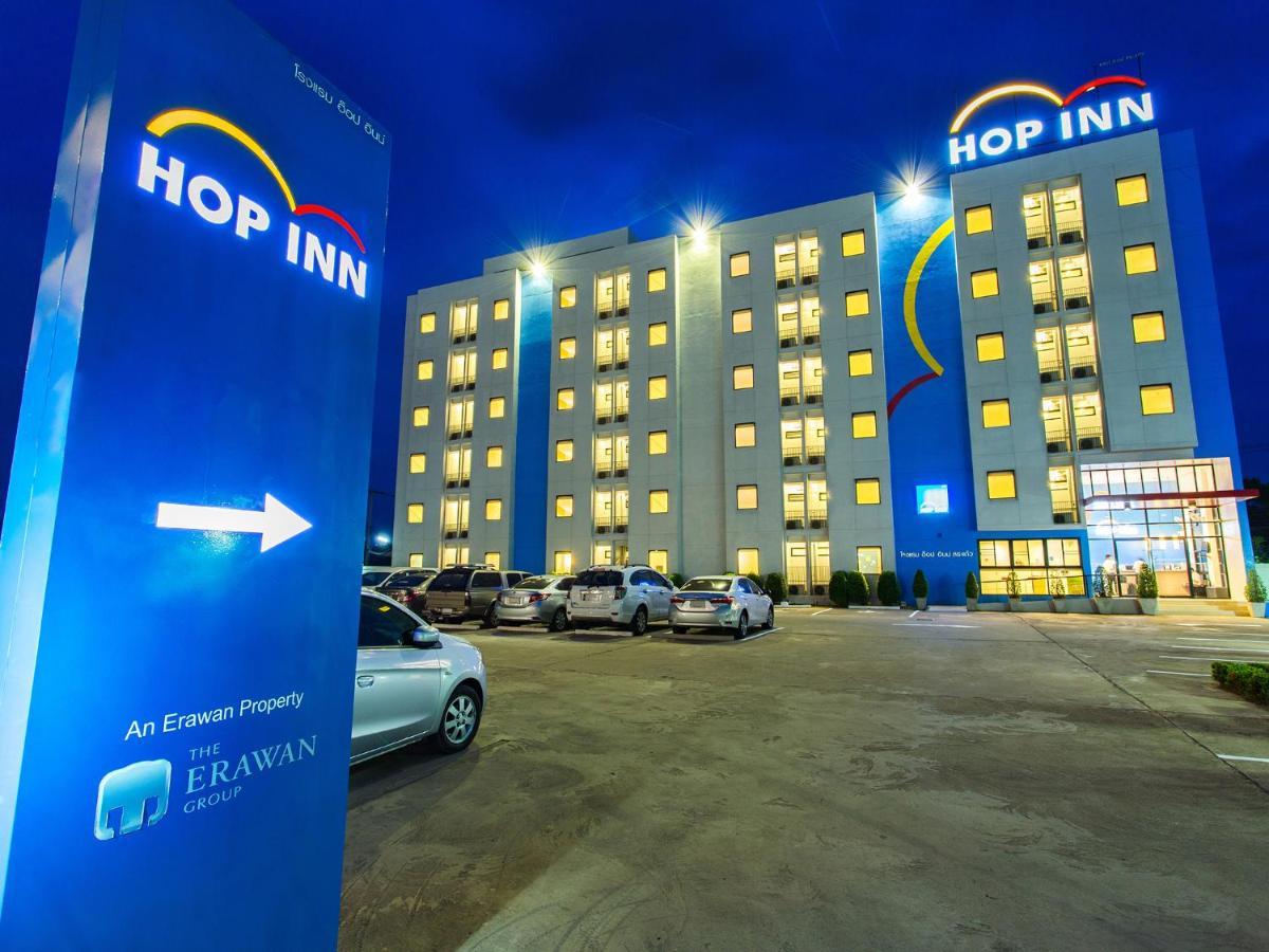 Hotel Hop Airport