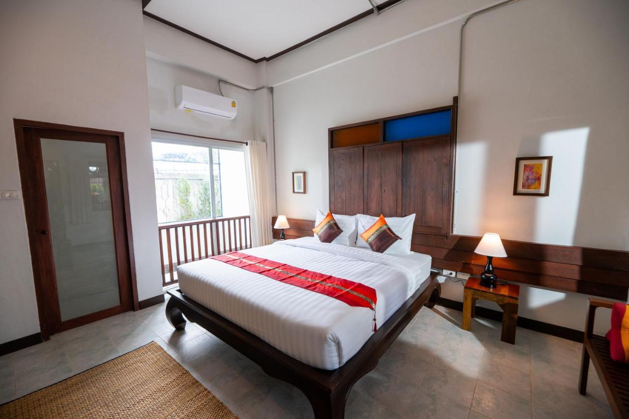 Hotel Chirin ฌิรินทร์โฮม 2*