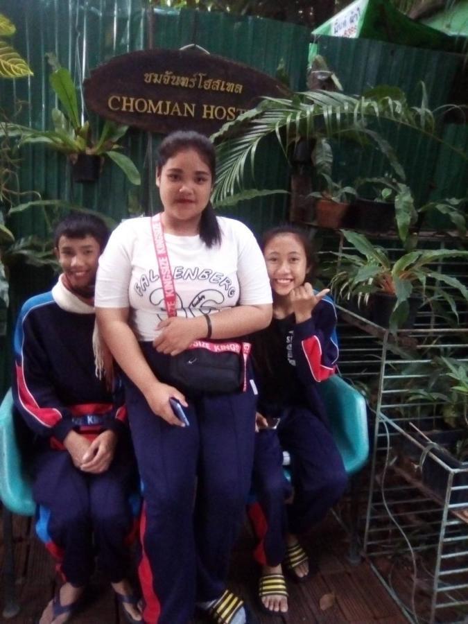 Chom Chan & Hostel