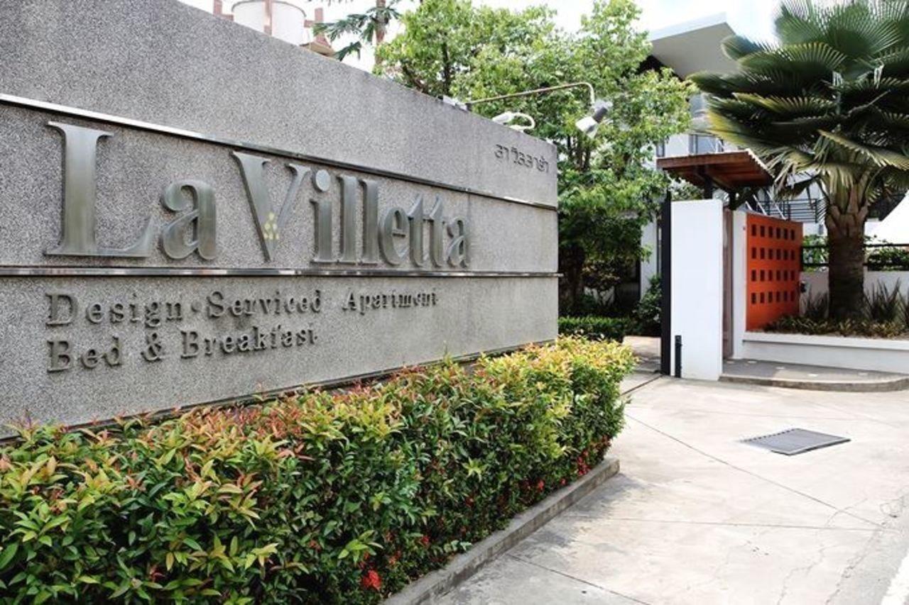 La Hotel Chiang Mai