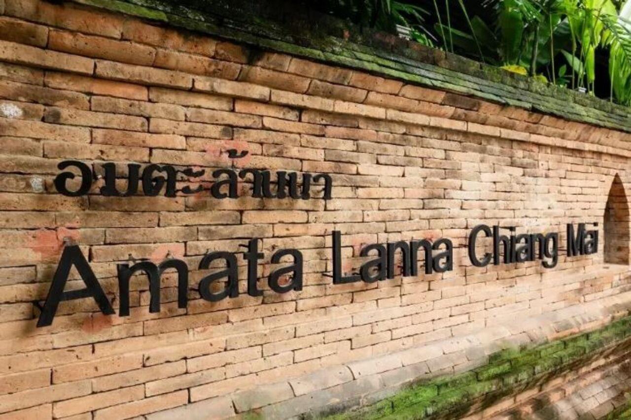 Amata Lanna Chiang Mai, One Member Of The Secret Retreats Resort Chiang Mai