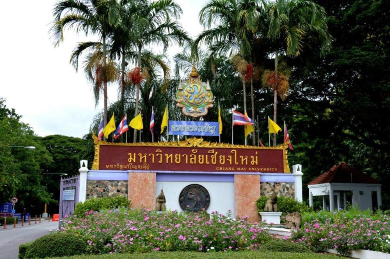 Hotel X Go - Cmu Chiang Mai