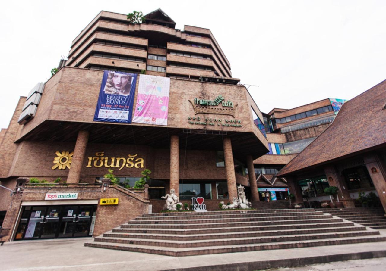 Hotel Pyur 2*