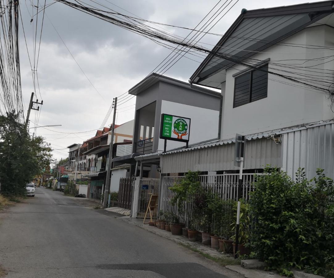 Casa de hóspedes Ban Maitree 2*