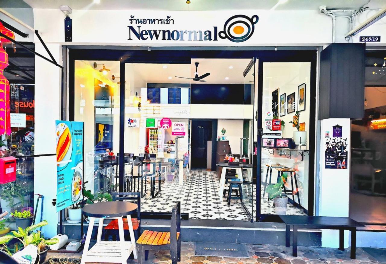 Hotel The Newnormal House 3*