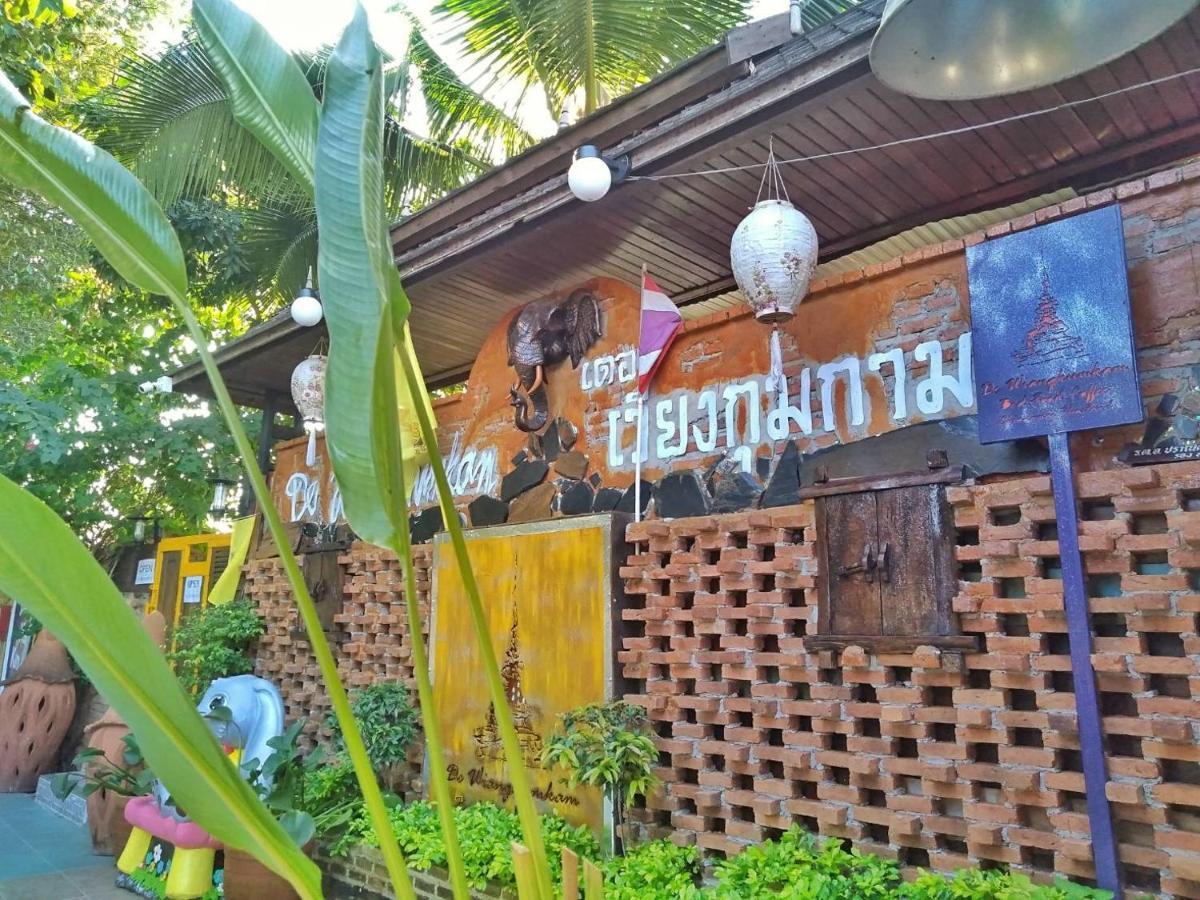 Hotel De Wiang Kum Kam