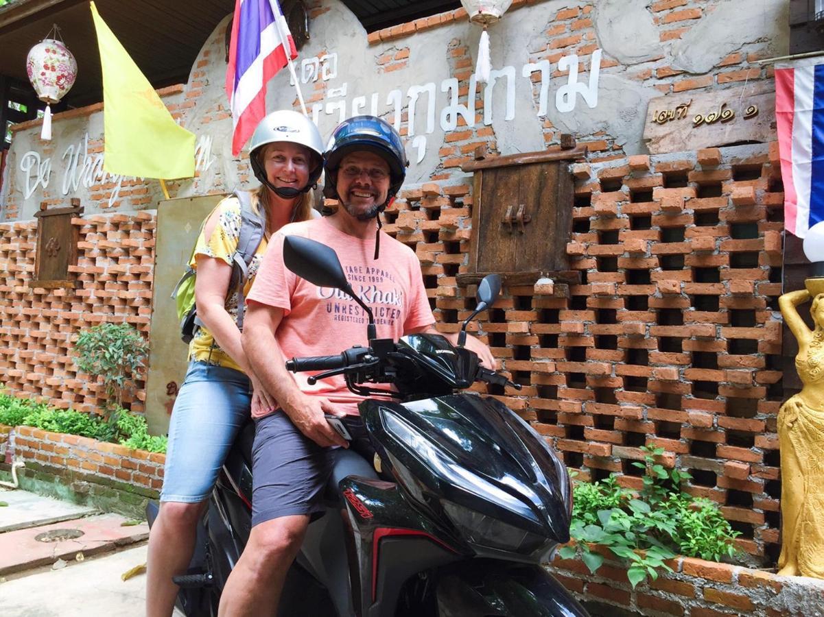 De Wiang Kum Kam 4*