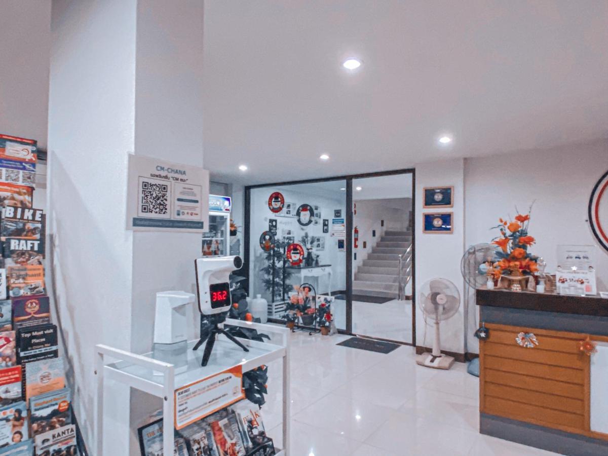 Hotel Rinn Boutique House Chiang Mai