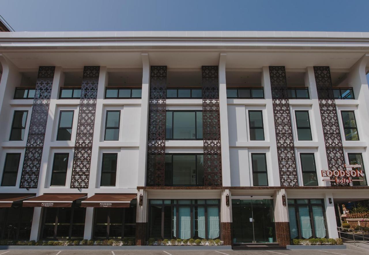 Poodson Chiangmai Hotel Chiang Mai
