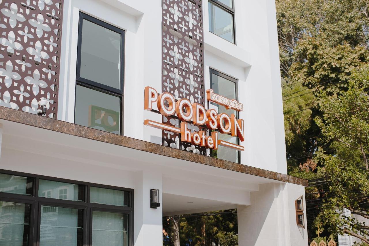 Poodson Chiangmai 3*