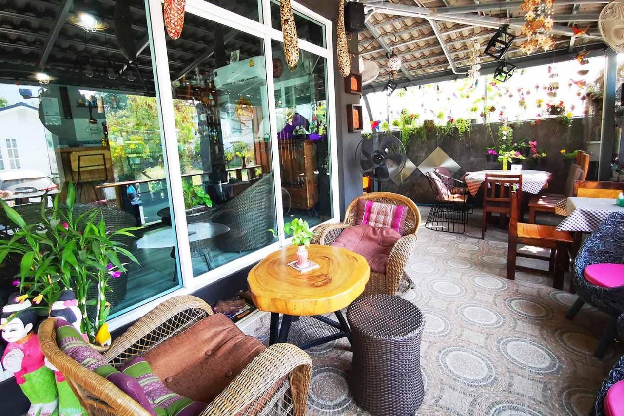 Krong House Guest house