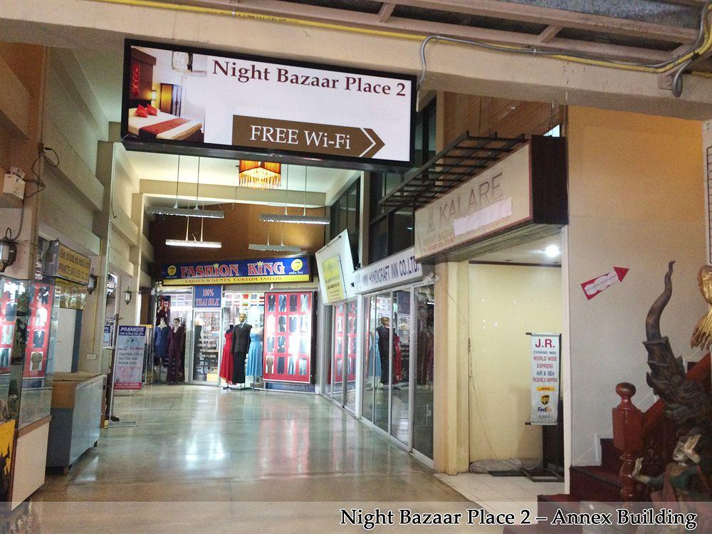 Hotel Night Bazaar Place 3*