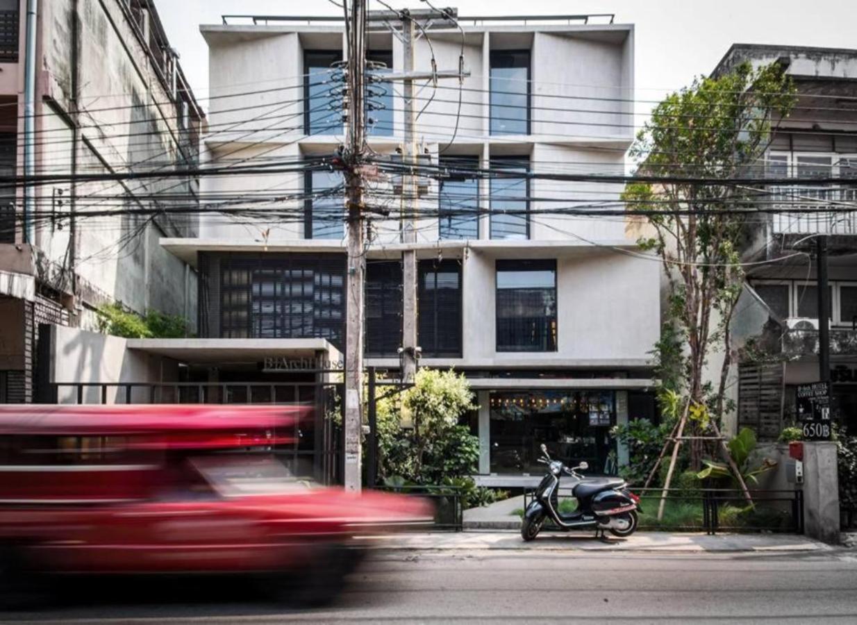 Guest house B Arch House 3*