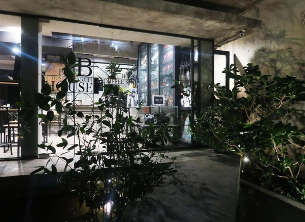 B Arch House Guest house