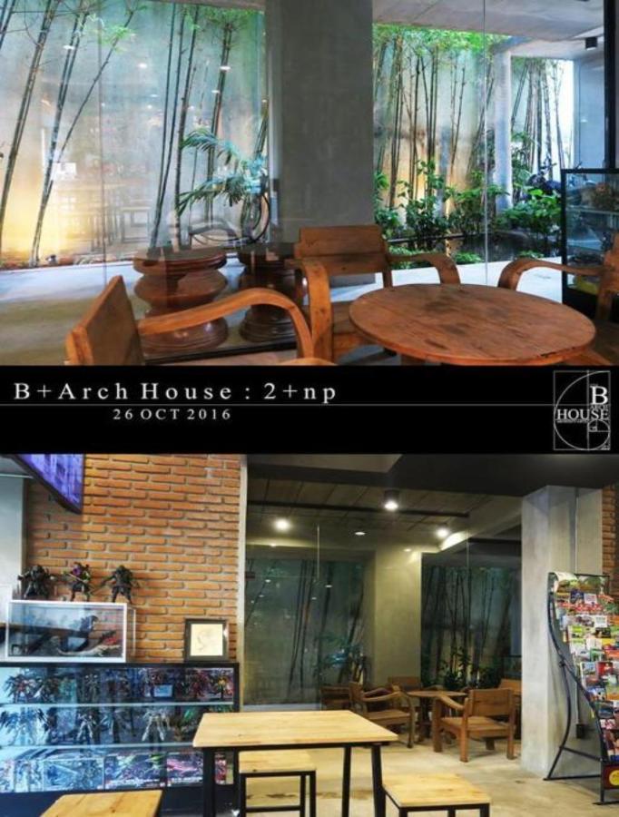 Guest house B Arch House 3*
