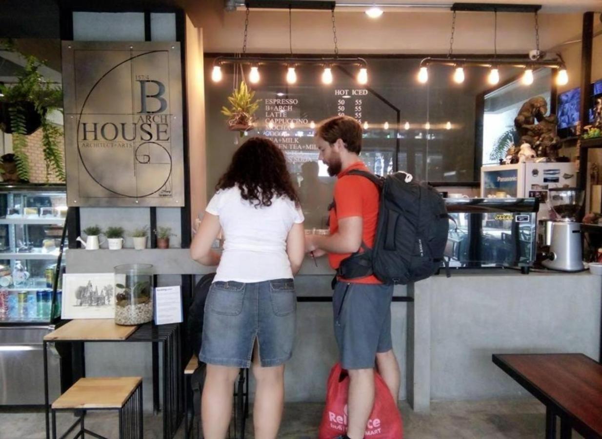 B Arch House Rumah tetamu