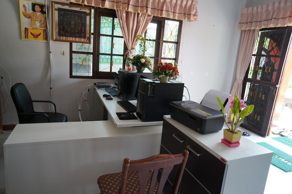 Noble Guest house